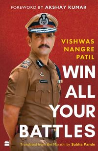 Produktbild: WIN ALL YOUR BATTLES