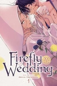 Produktbild: Firefly Wedding, Vol. 1