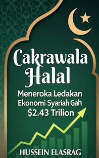 Produktbild: Cakrawala Halal