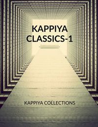 Produktbild: Kappiya Classics - 1