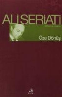 Produktbild: &Ouml;ze D&ouml;n&uuml;s