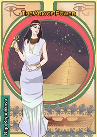 Produktbild: Ark of Power