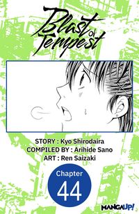 Produktbild: Blast of Tempest #044