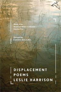 Produktbild: Displacement