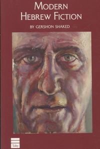 Produktbild: Modern Hebrew Fiction