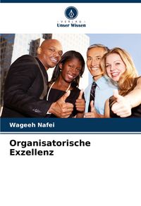 Produktbild: Organisatorische Exzellenz