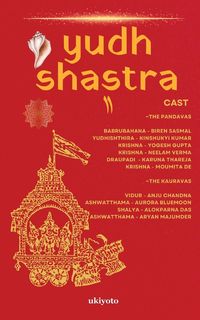 Produktbild: Yudh Shastra Volume II