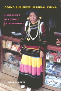 Produktbild: Doing Business in Rural China