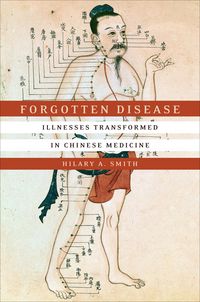 Produktbild: Forgotten Disease