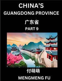 Produktbild: China's Guangdong Province (Part 9)- Learn Chinese Characters, Words, Phrases with Chinese Names, Surnames and Geography