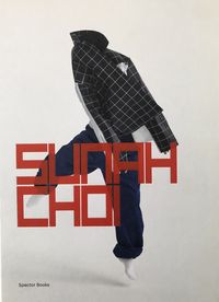 Produktbild: Sunah Choi