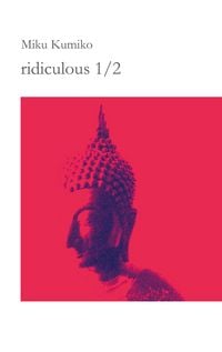 Produktbild: Ridiculous 1/2
