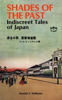 Produktbild: Shades of the Past