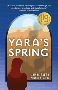Produktbild: Yara's Spring