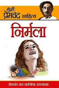 Produktbild: Nirmala