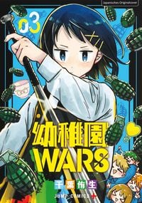 Produktbild: Kindergarten WARS 03