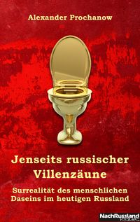 Produktbild: Jenseits russischer Villenz&auml;une
