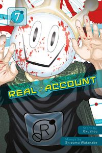 Produktbild: Real Account 7