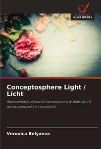 Produktbild: Conceptosphere Light / Licht