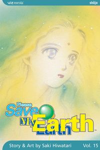 Produktbild: Please Save My Earth, Vol. 15
