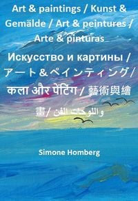 Produktbild: Art & paintings / Kunst & Gem&auml;lde / Art & peintures / Arte & pinturas