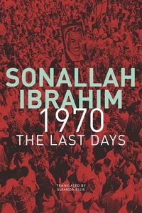Produktbild: 1970 - The Last Days