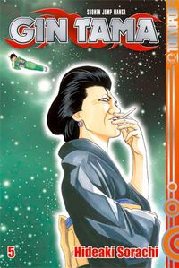 Produktbild: Gin Tama 05