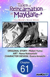 Produktbild: Tales of Reincarnation in Maydare: This World's Worst Witch #061