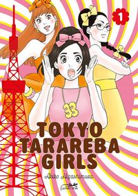 Produktbild: Tokyo tarareba girls