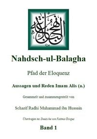 Produktbild: Nahdsch-ul-Balagha -Pfad der Eloquenz 1