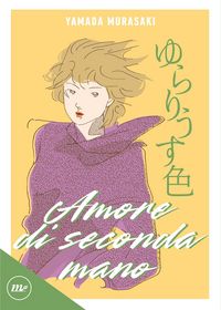 Produktbild: Amore di seconda mano
