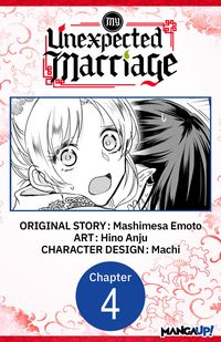 Produktbild: My Unexpected Marriage #004