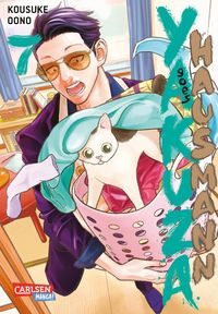 Bild vom Artikel Yakuza goes Hausmann 7 vom Autor Kousuke Oono