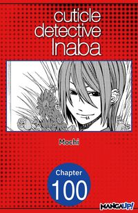 Produktbild: Cuticle Detective Inaba #100