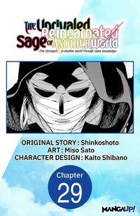 Produktbild: The Unrivaled Reincarnated Sage of Another World -The Strongest in Another World Through Game Knowledge- #029