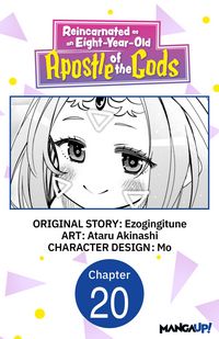Produktbild: Reincarnated as an Eight-Year-Old Apostle of the Gods #020