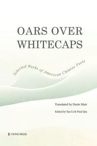 Produktbild: OARS OVER WHITECAPS