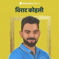 Produktbild: Virat Kohli