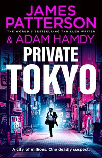 Produktbild: Private Tokyo