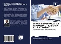 Produktbild: Usloviya Prekrashheniya Trudovyh Otnoshenij V D.D.R. Kongo