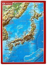 Produktbild: Reliefpostkarte Japan