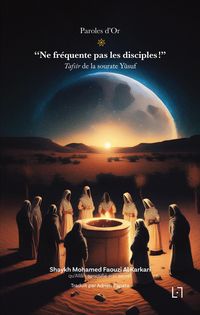 Produktbild: Ne fr&eacute;quente pas les disciples !