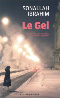 Produktbild: Le gel