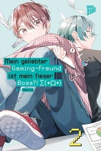 Produktbild: Mein geliebter Gaming-Freund ist mein fieser Boss?! &Sigma;(･口･) 2