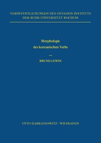 Produktbild: Morphologie des koreanischen Verbs