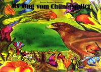 Produktbild: Ds Oug vom Ch&uuml;nigsadler