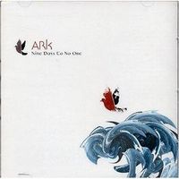 Produktbild: Nine Days To No One: Ark