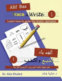 Produktbild: Alif Baa Trace & Write 1