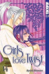 Produktbild: Girls Love Twist 14