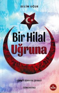 Produktbild: Bir Hilal Ugruna